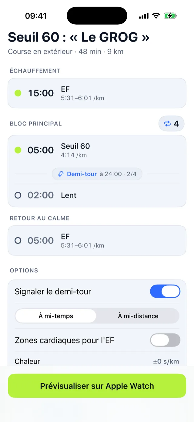 La séance importée dans l'app Interlap, prête à envoyer